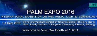 Welcome to Join Us at PALM 2016 in Beijing