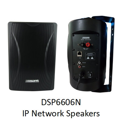 dsp6606n ip network speaker