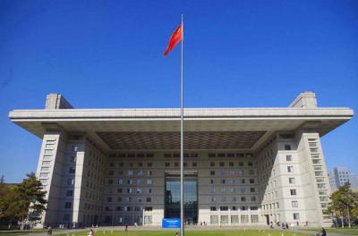 DSPPA PA System Entered Beijing Normal University