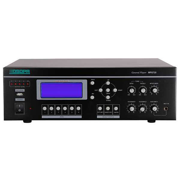 mp8735-6-zones-all-in-one-amplifier-with-usb-tuner-timer-paging-1.jpg