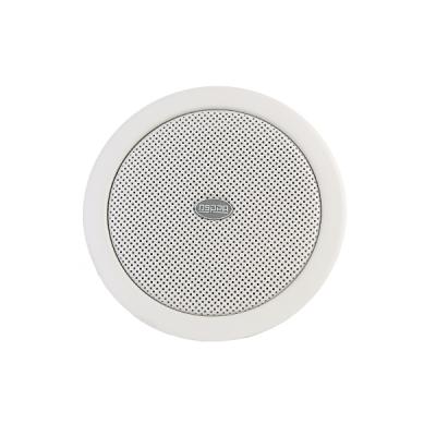 DSP503 4.5 Inch 1.5W-10W Steel Ceiling Speaker