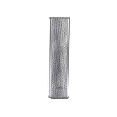 DSP255 Outdoor Waterproof Column Speaker