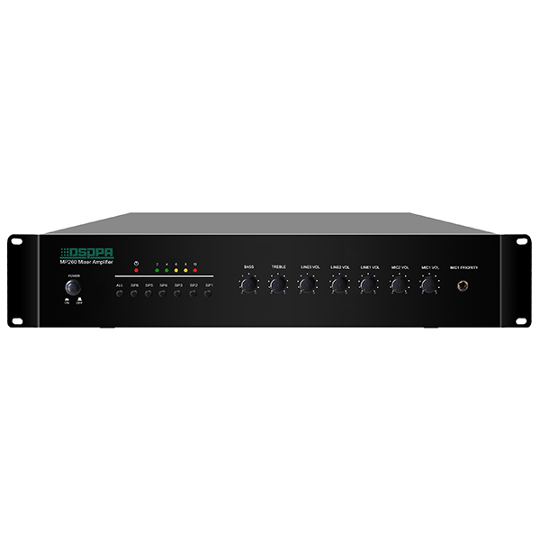 MP260 6 Zones Mixer Amplifier with 2 Mic & 3 Line Inputs