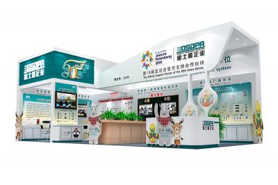PALM EXPO Successfully Held in Beijing