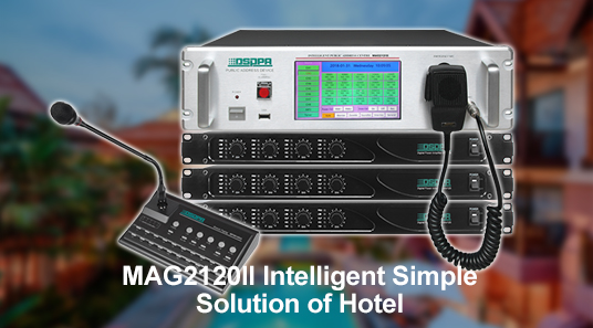 MAG2120II Intelligent Simple Solution of Hotel