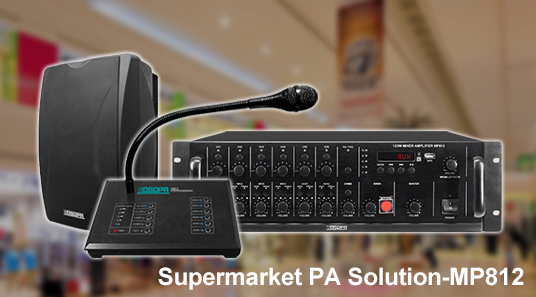 Supermarket PA Solution-MP812