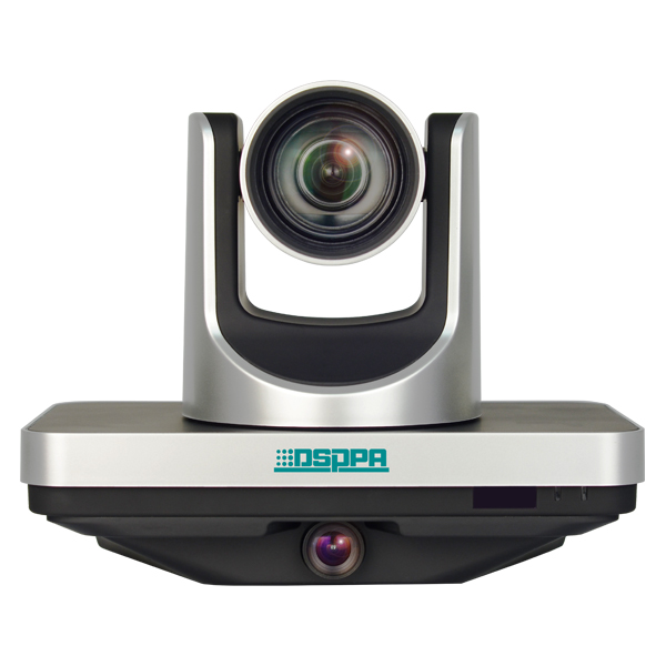DSP9920T/DSP9920S Teacher or Student Tracking Integrated Camera