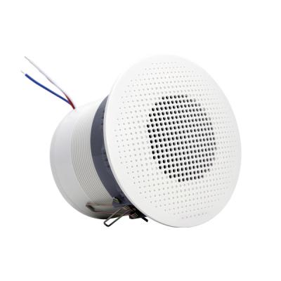 AUX166B Neodymium Magnet Ceiling Speaker