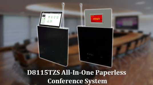 D8115TZS Desktop All-In-One Paperless Conference System