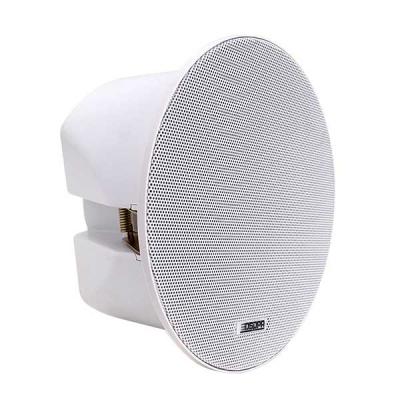 DSP602EN 6.5 Inch Fireproof Ceiling Speaker