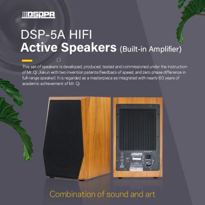 Promotion | DSPPA HIFI Speakers at a Customer-Friendly Price