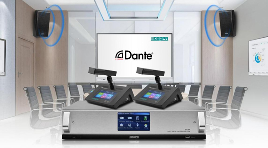 D7201 Dante Conference System (Uganda Case)