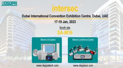 DSPPA | INVITATION to INTERSEC 2023 in DUBAI