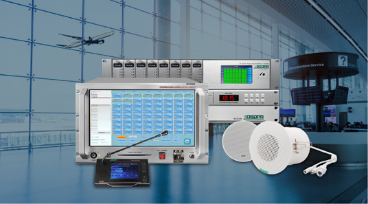 DSPPA MAG6000 IP PA Solution for Airport