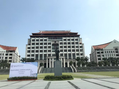 DSPPA | MAG6000 Network PA System for Xiamen University Malaysia