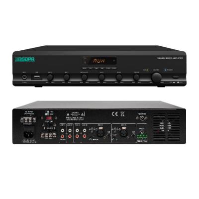 DMA650U 650W Digital Mixer Amplifier