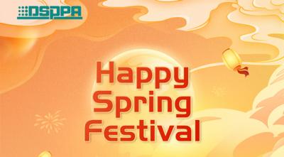 DSPPA | Mark Your Calendars: Holiday Notice of Spring Festival
