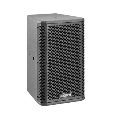 DSP-108A 2 Ways with DSP 8-Inch Full Range Professional Loudspeaker