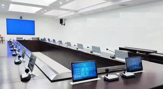 Intelligent Paperless Multimedia Conference System Solution