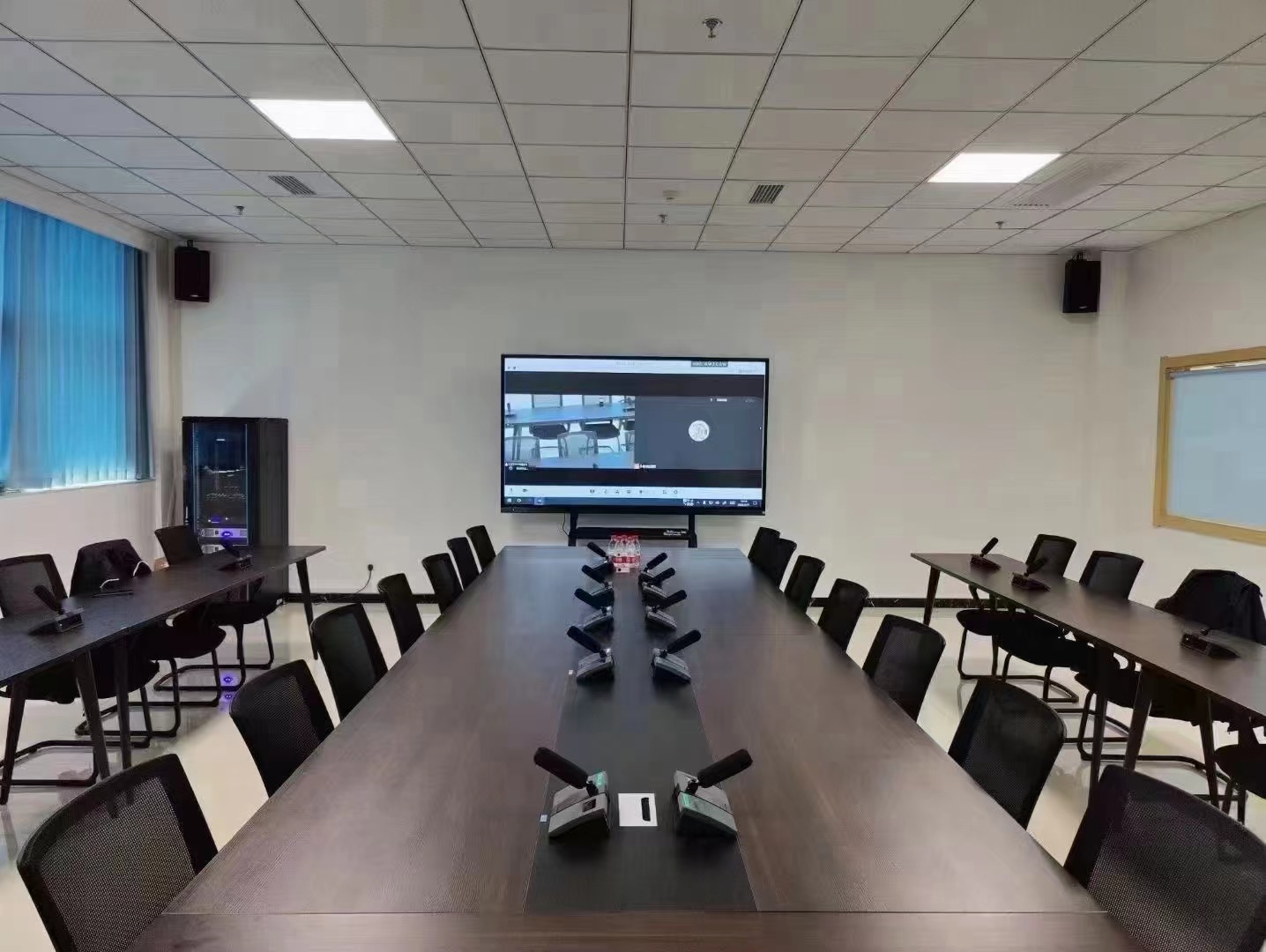 Integrated Solution of Intelligent Conference System