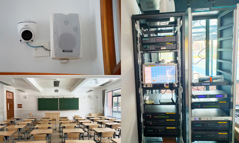 wireless pa system for schools