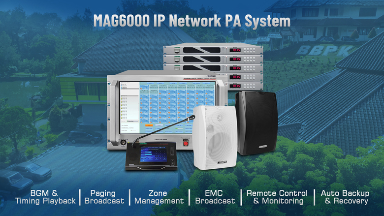 IP-Network-PA-System-DSPPA-3.jpg