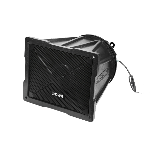 /uploads/image/2025/07/09/large-horn-speakers-1-1.jpg large-horn-speakers-1-1.jpg