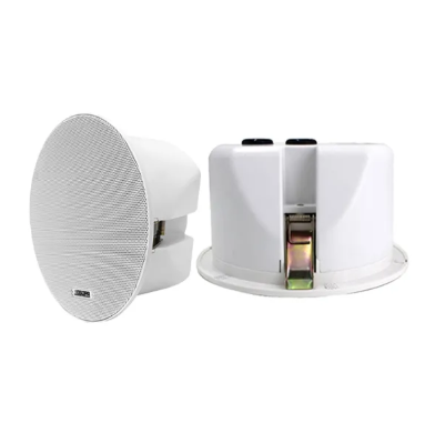 DSP602EN 6W EN54 Fireproof Ceiling Speaker.png DSP602EN 6W EN54 Fireproof Ceiling Speaker.png