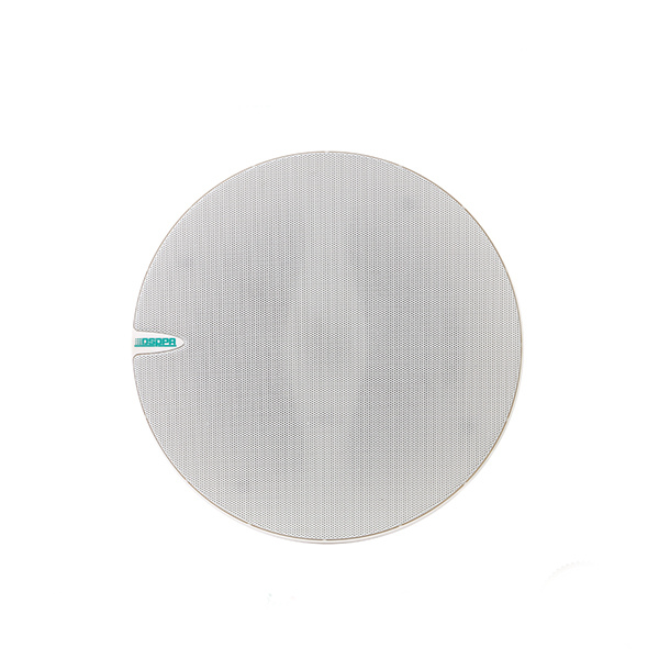 DSP159 ABS 6.5 Inch Ceiling Speaker With Transformer