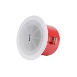 dsp505-ceiling-speaker-with-fire-dome-2.jpg