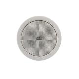 dsp903-ceiling-speaker-with-fire-dome-1_1479175581.jpg