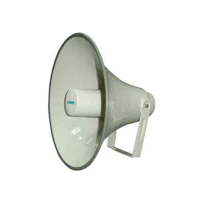 DSP162HD   25W-50W High Fidelity Horn Speaker