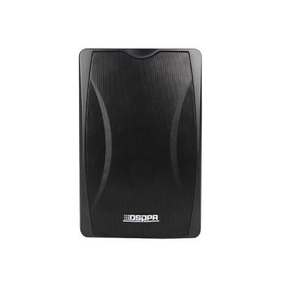 DSP6606R 2x30W Wall Mount Active Speaker with Wireless Mic
