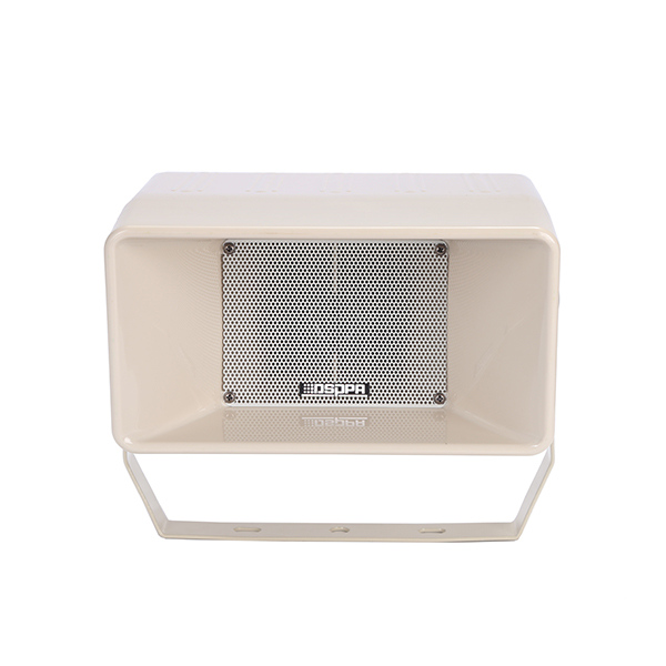 Best Horn Speaker For Sale, Buy Cheap Mosque Speaker