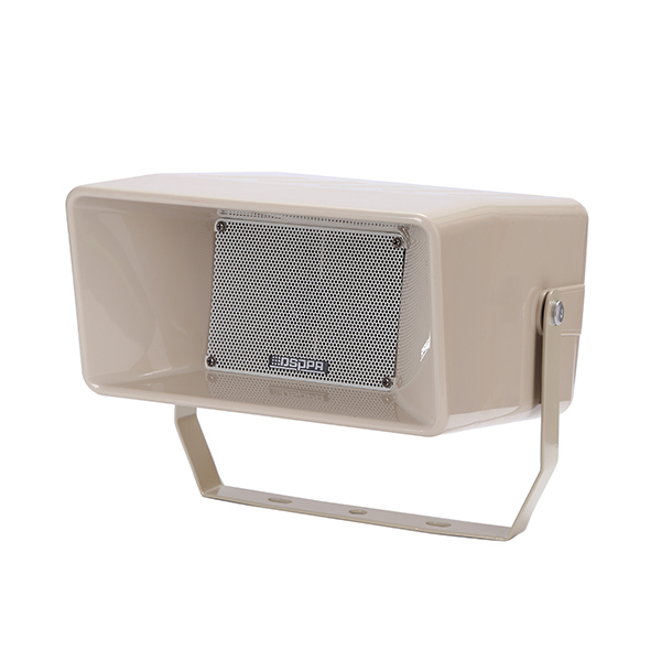 Best Horn Speaker For Sale, Buy Cheap Mosque Speaker