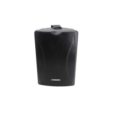 DSP6608R 2x40W Wall Mount Active Speaker with Wireless Mic
