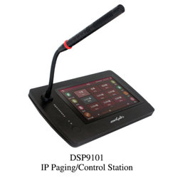ip paging station