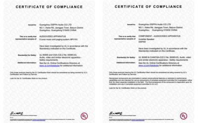 DSPPA got UL Certification for American Market