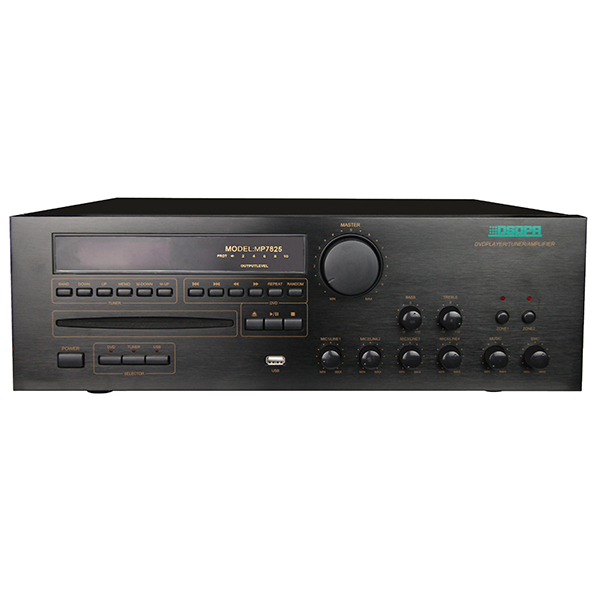 mp7825-2-zones-all-in-one-amplifier-with-mp3-tuner-cd-dvd--2.jpg
