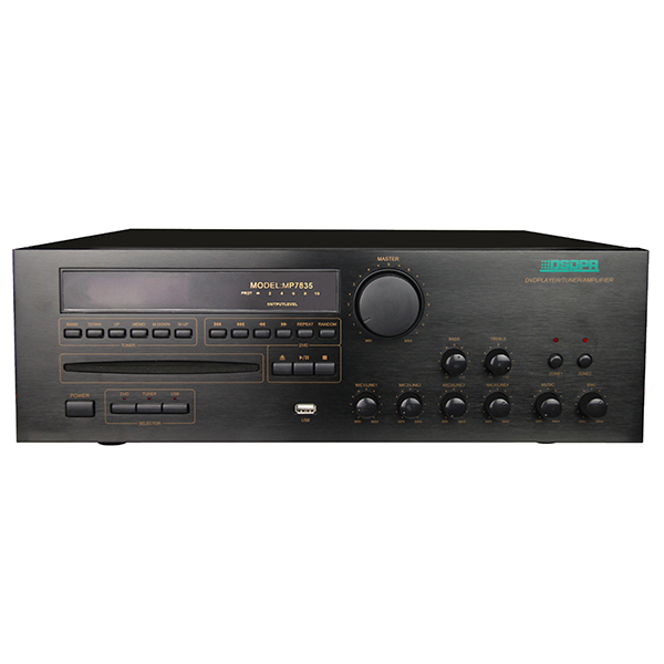 mp7835-2-zones-all-in-one-amplifier-with-mp3-tuner-cd-dvd--1.jpg