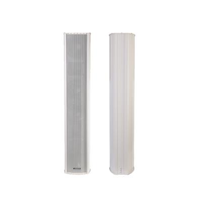 DSP458 Outdoor Waterproof Column Speaker