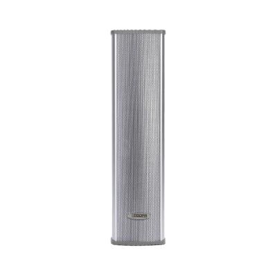 DSP455  Outdoor Waterproof Column Speaker