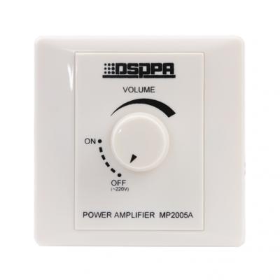 MP2005A Amplifier Volume Controller