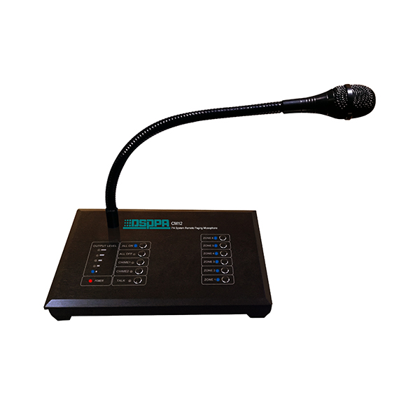 Best Remote Paging Microphone For Sale