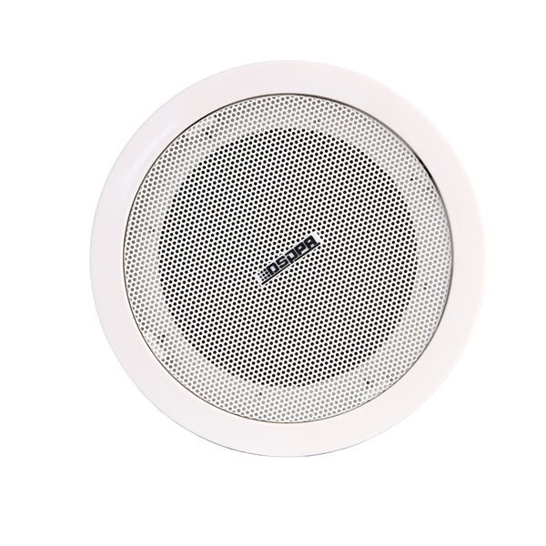 DSP901 4.5 Inch 5W-10W Fireproof Ceiling Speaker