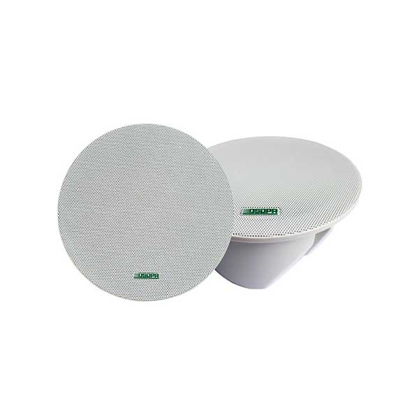 DSP5211C 10W Coaxial Frameless Ceiling Speaker with Cover