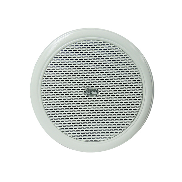 Buy Cheap Ceiling Speaker, Best 10W EN54 Fireproof Ceiling Speaker For Sale