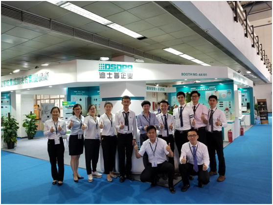 DSPPA New Products Were Well-received at the 26th PALM Expo China 2017