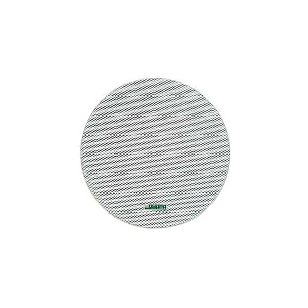 DSP5211C 10W Coaxial Frameless Ceiling Speaker with Cover