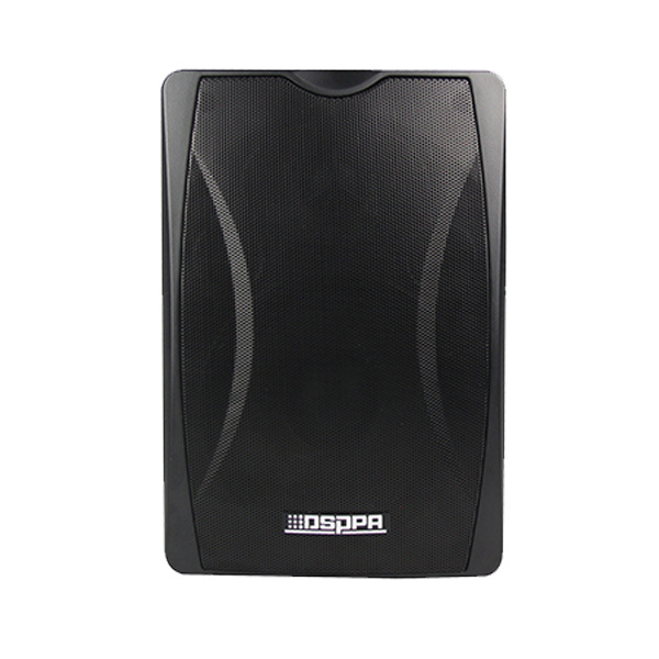 DSP8064B 40W Wall Mount Speaker with Power Tap